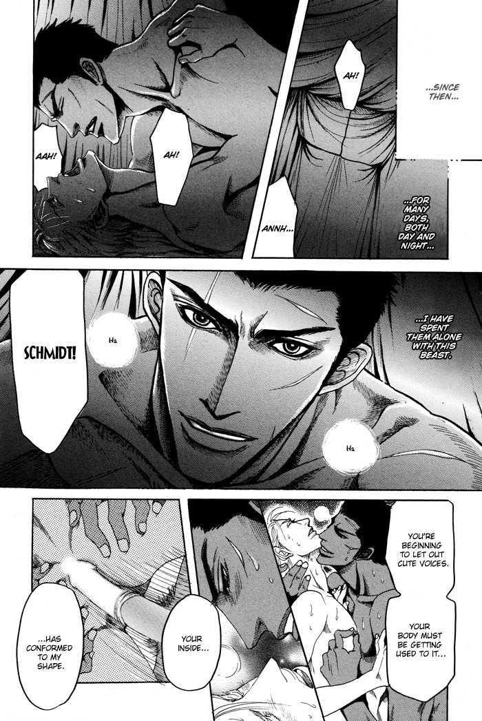 Doutei Saizensen Chapter 6 page 21 - Chapter 6 : The Beast Who Whispers Love