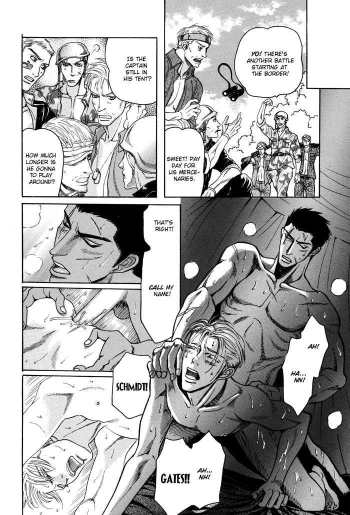 Doutei Saizensen Chapter 6 page 23 - Chapter 6 : The Beast Who Whispers Love