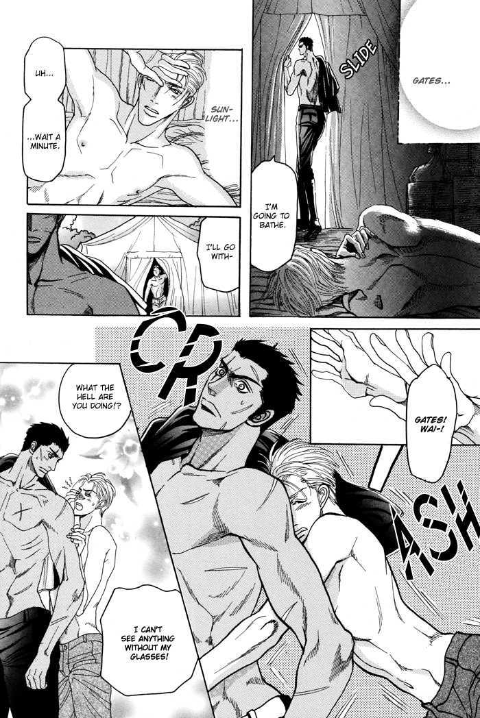 Doutei Saizensen Chapter 6 page 25 - Chapter 6 : The Beast Who Whispers Love