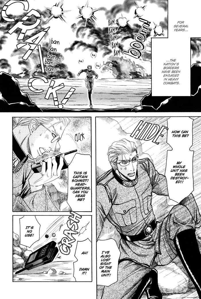 Doutei Saizensen Chapter 6 page 3 - Chapter 6 : The Beast Who Whispers Love