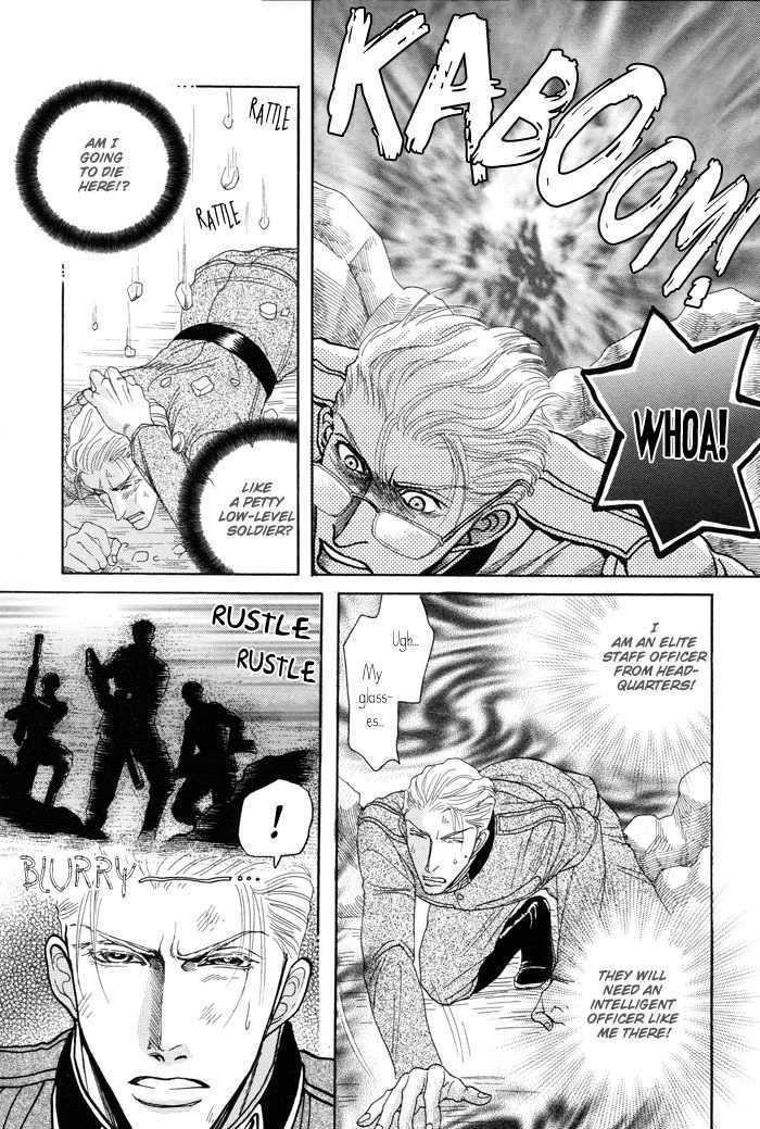 Doutei Saizensen Chapter 6 page 4 - Chapter 6 : The Beast Who Whispers Love