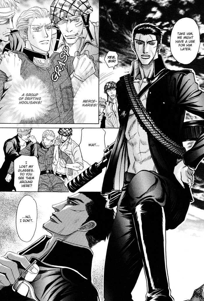 Doutei Saizensen Chapter 6 page 6 - Chapter 6 : The Beast Who Whispers Love