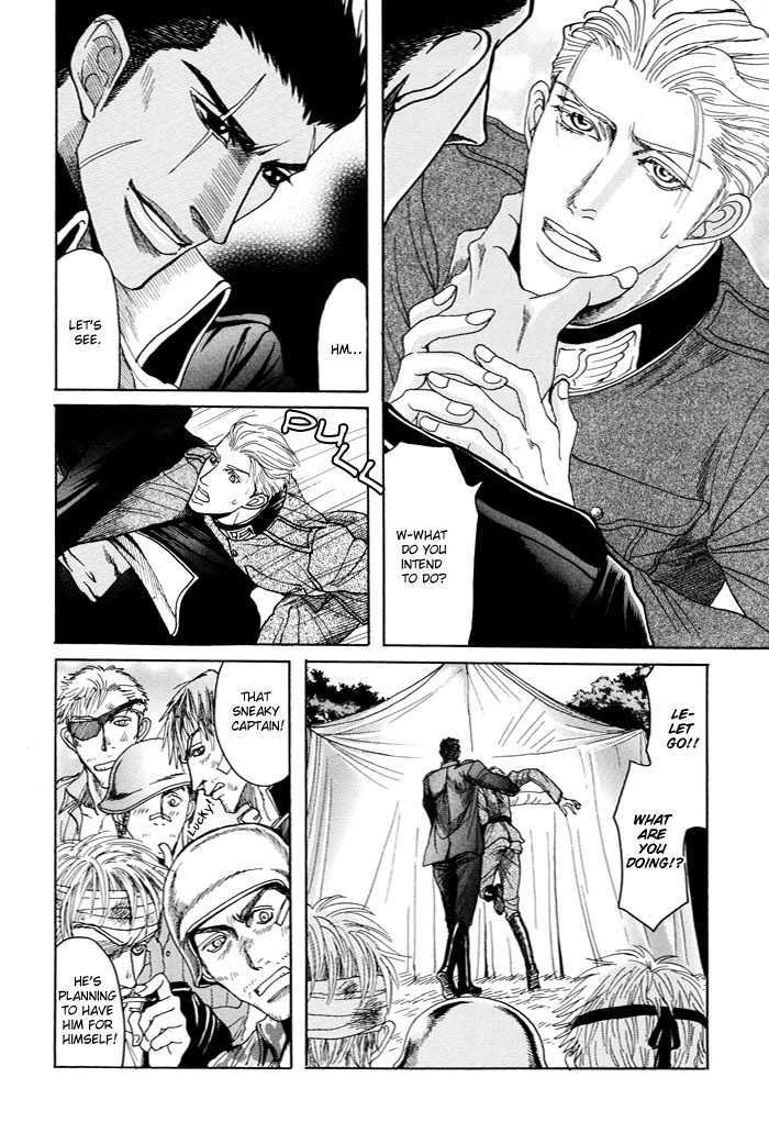 Doutei Saizensen Chapter 6 page 9 - Chapter 6 : The Beast Who Whispers Love