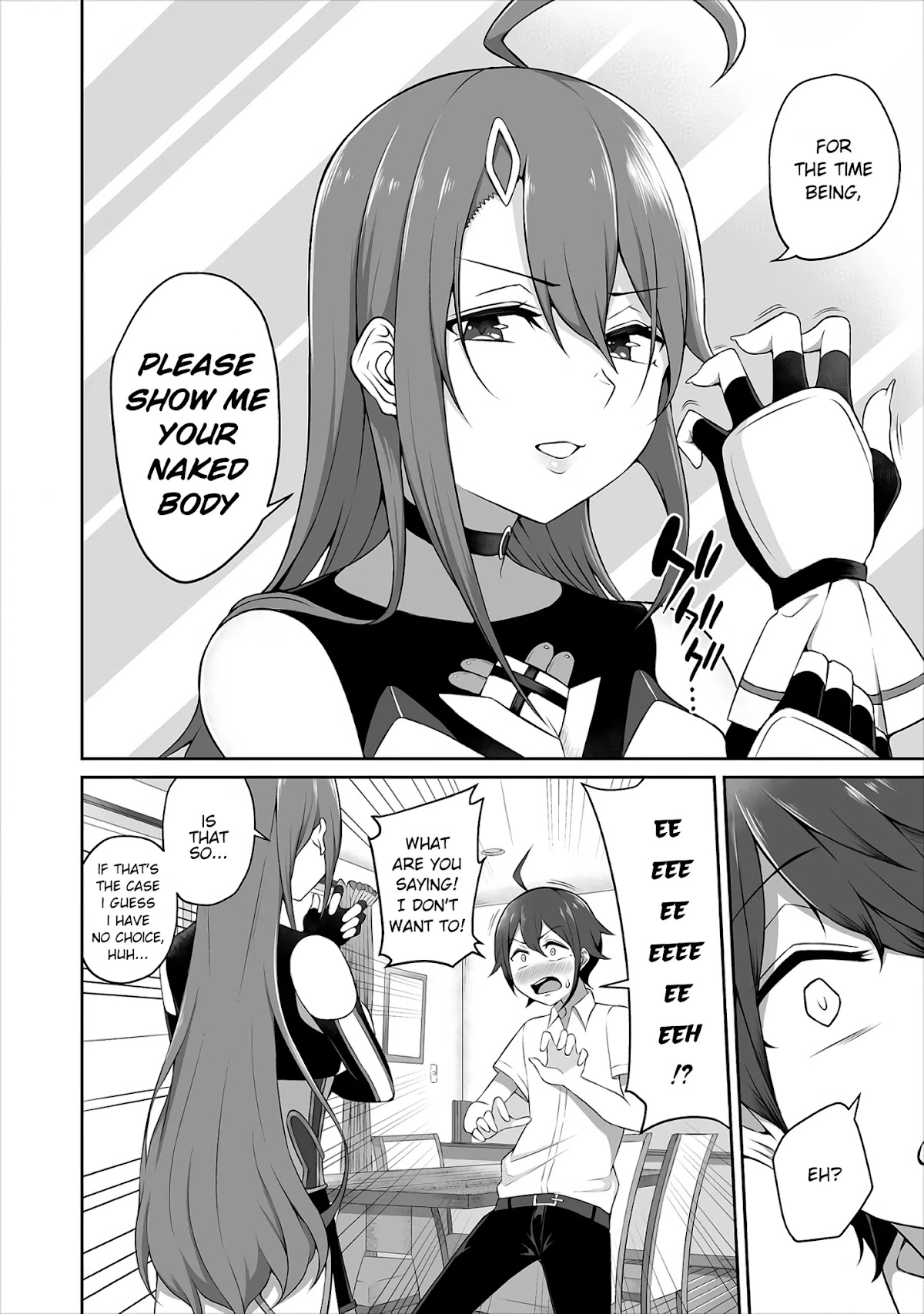 Douyara Boku no Hanayome wa Onna Kishidan na you de. Chapter 1 page 16 - Chapter 1: Female knight, struggle and fight!