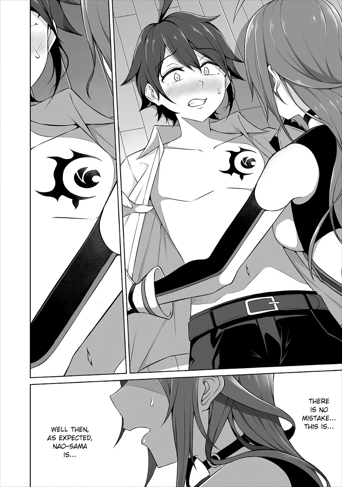 Douyara Boku no Hanayome wa Onna Kishidan na you de. Chapter 1 page 18 - Chapter 1: Female knight, struggle and fight!