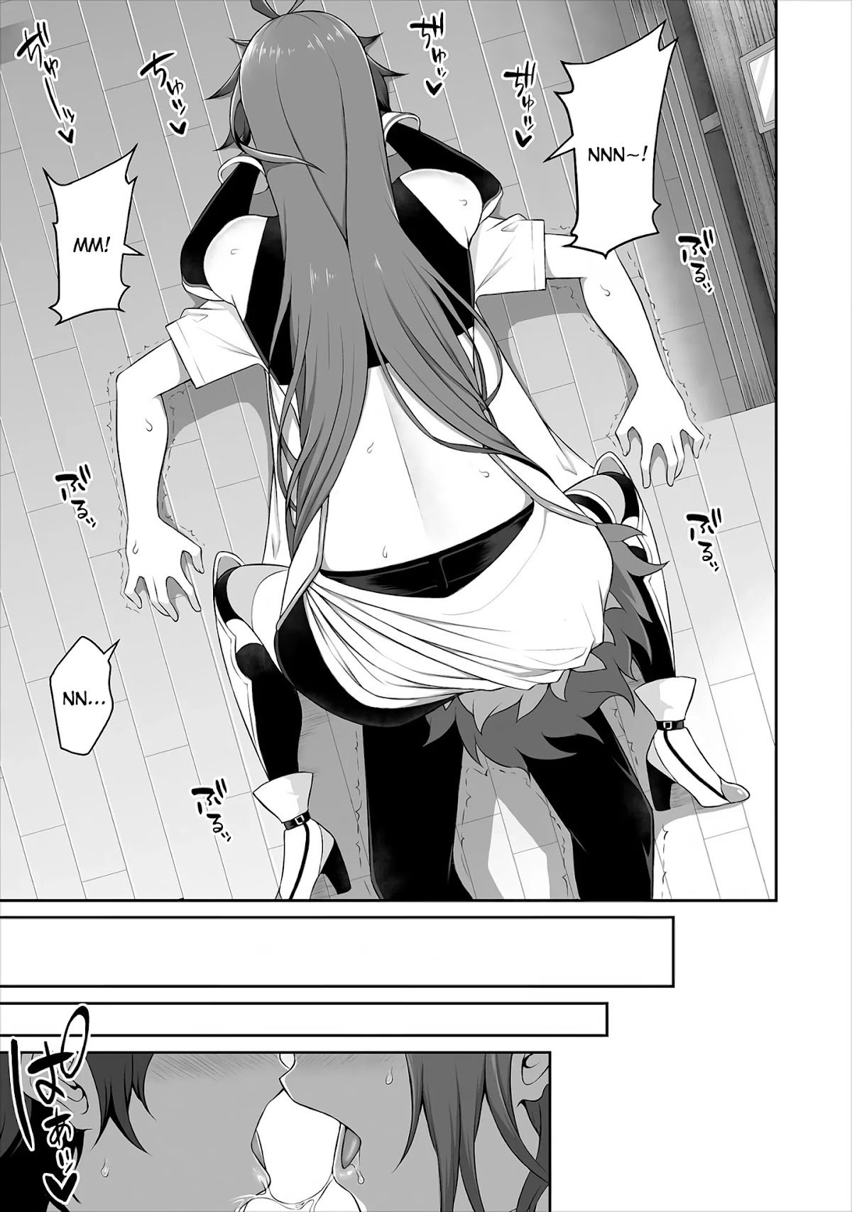 Douyara Boku no Hanayome wa Onna Kishidan na you de. Chapter 1 page 21 - Chapter 1: Female knight, struggle and fight!