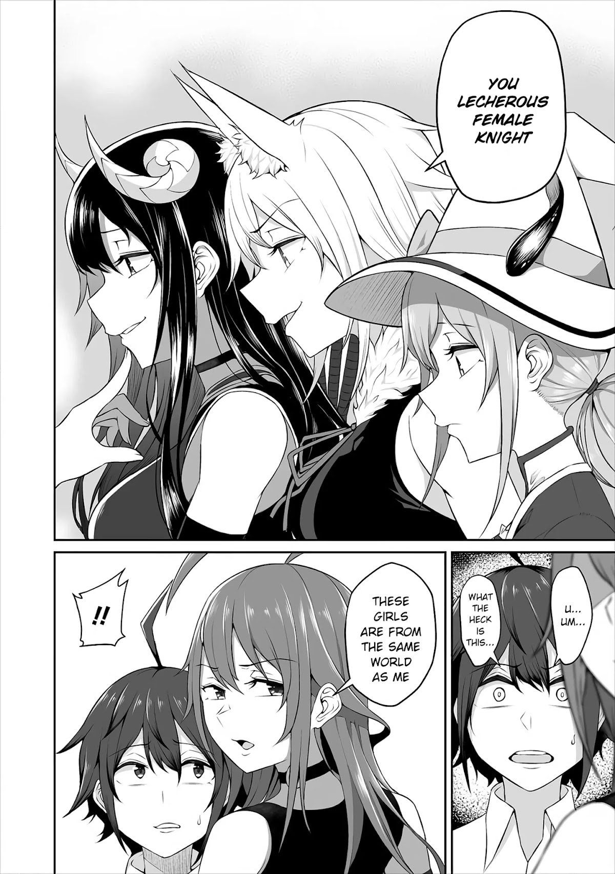 Douyara Boku no Hanayome wa Onna Kishidan na you de. Chapter 1 page 24 - Chapter 1: Female knight, struggle and fight!