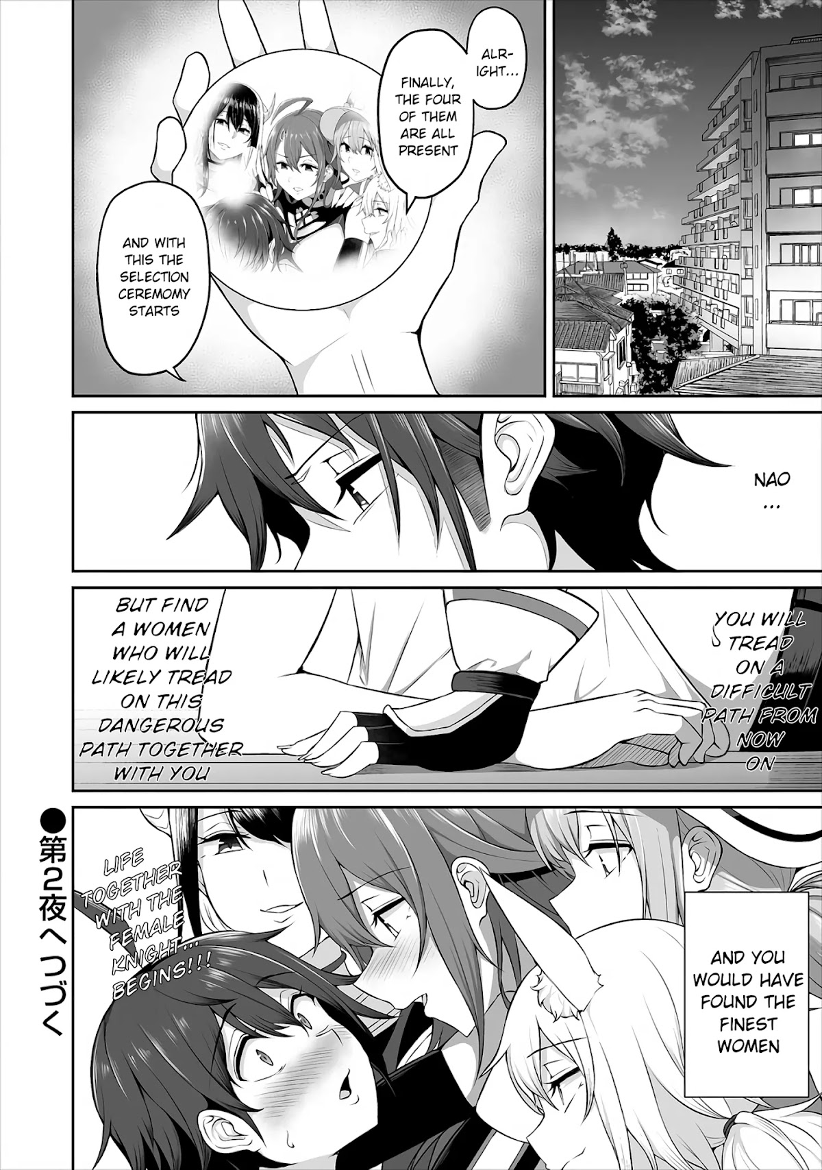 Douyara Boku no Hanayome wa Onna Kishidan na you de. Chapter 1 page 28 - Chapter 1: Female knight, struggle and fight!