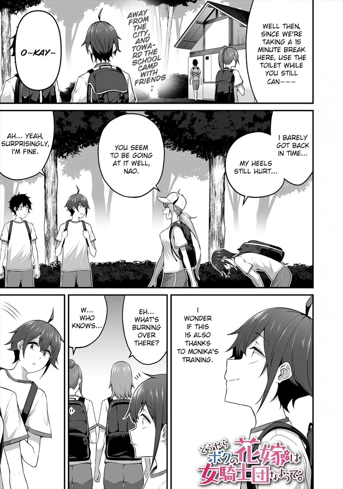 Douyara Boku no Hanayome wa Onna Kishidan na you de. Chapter 10 page 1 - Chapter 10: Infiltrating the School Camp!!