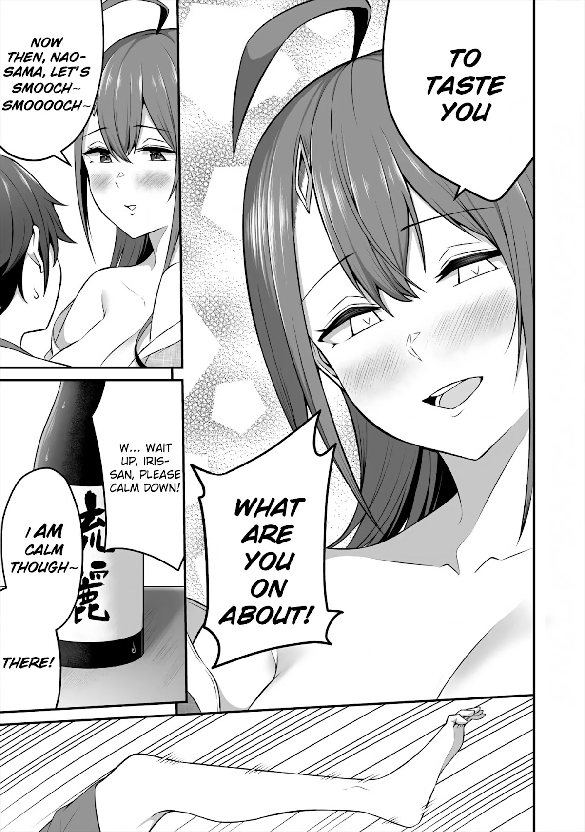 Douyara Boku no Hanayome wa Onna Kishidan na you de. Chapter 10 page 17 - Chapter 10: Infiltrating the School Camp!!