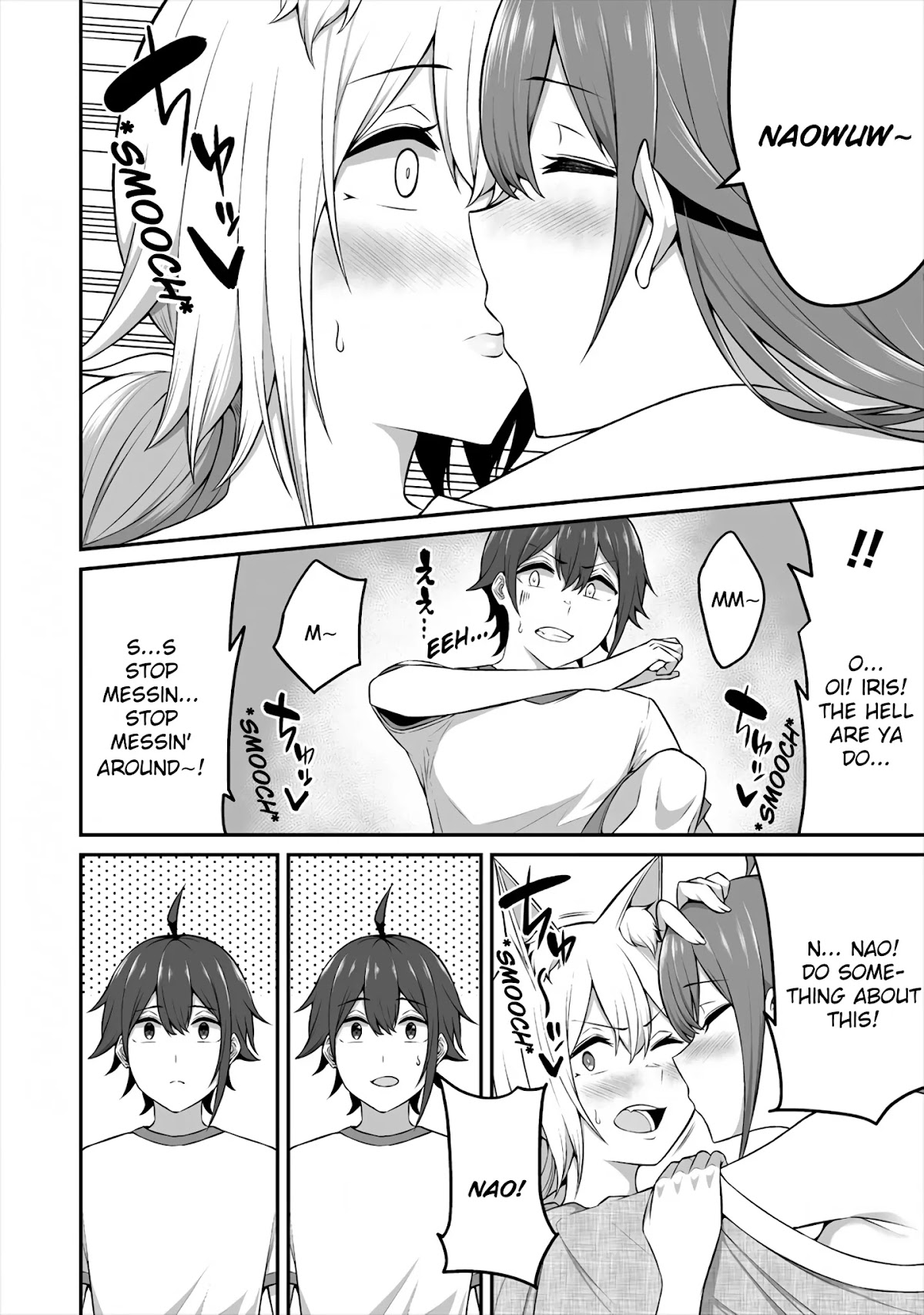 Douyara Boku no Hanayome wa Onna Kishidan na you de. Chapter 10 page 19 - Chapter 10: Infiltrating the School Camp!!