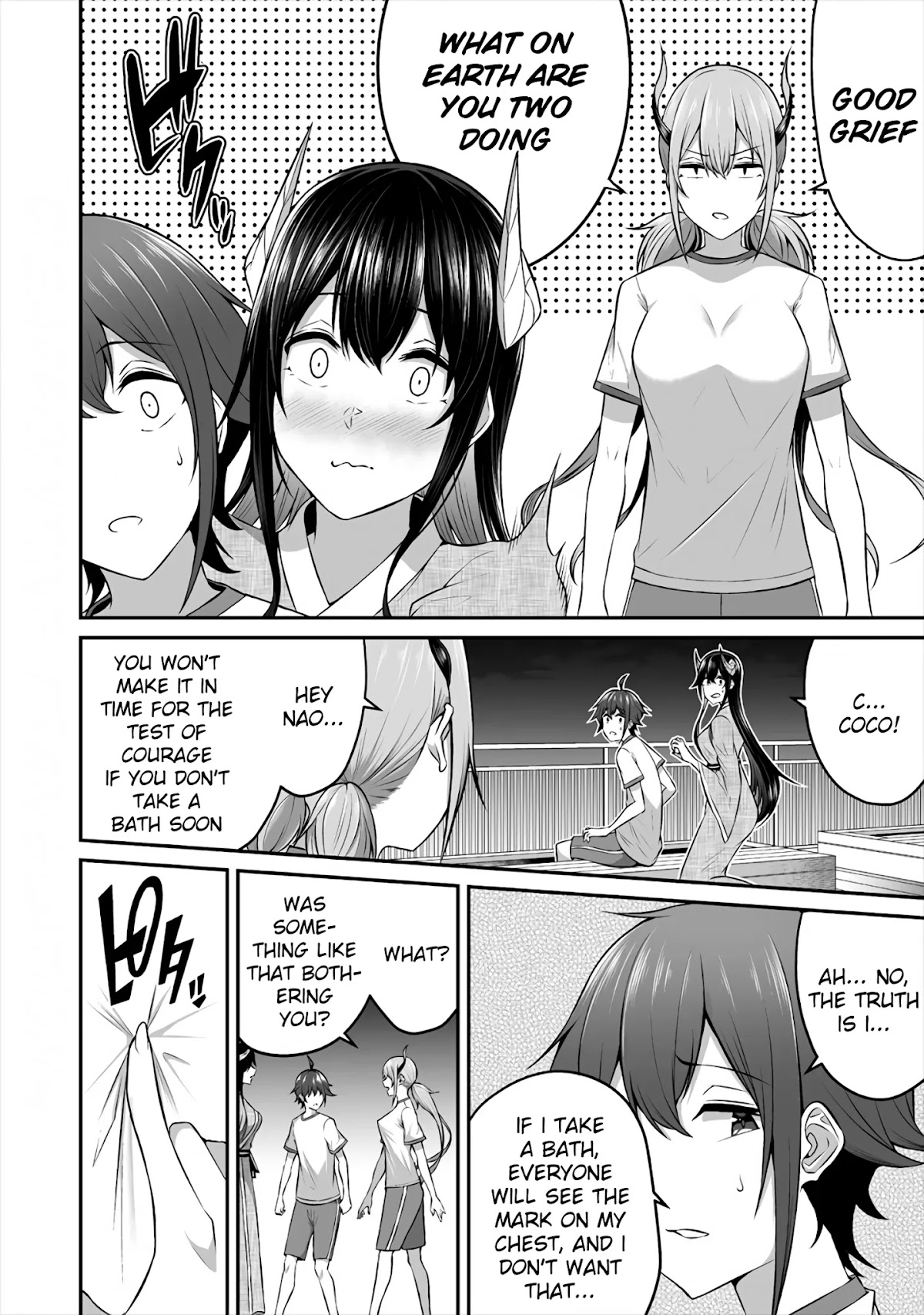 Douyara Boku no Hanayome wa Onna Kishidan na you de. Chapter 11 page 12 - Chapter 11: Lewd Bride Battle Royal!!