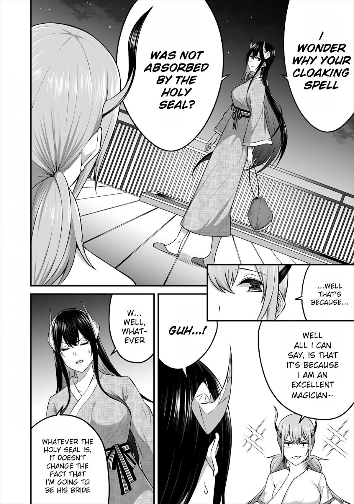 Douyara Boku no Hanayome wa Onna Kishidan na you de. Chapter 11 page 19 - Chapter 11: Lewd Bride Battle Royal!!
