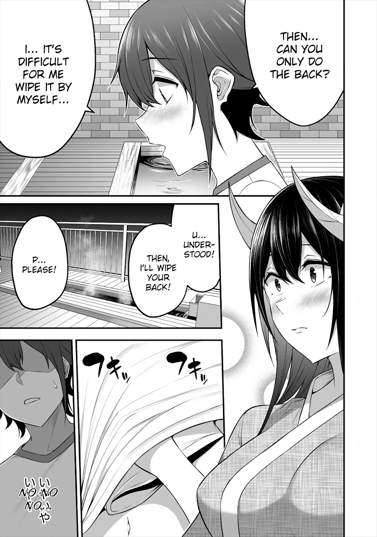 Douyara Boku no Hanayome wa Onna Kishidan na you de. Chapter 11 page 5 - Chapter 11: Lewd Bride Battle Royal!!