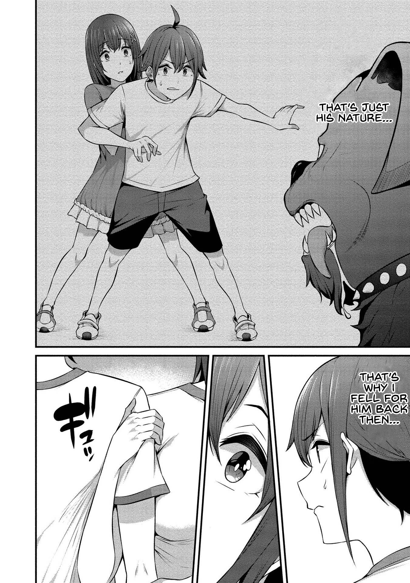 Douyara Boku no Hanayome wa Onna Kishidan na you de. Chapter 12 page 16 - Chapter 12: The female knight attacks during the test of courage