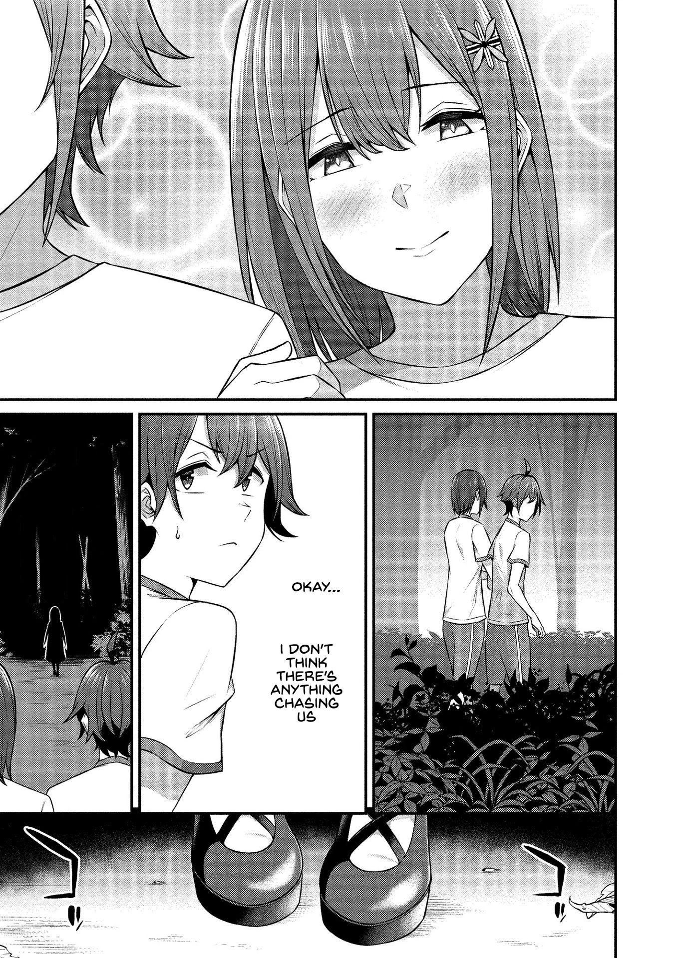 Douyara Boku no Hanayome wa Onna Kishidan na you de. Chapter 12 page 17 - Chapter 12: The female knight attacks during the test of courage