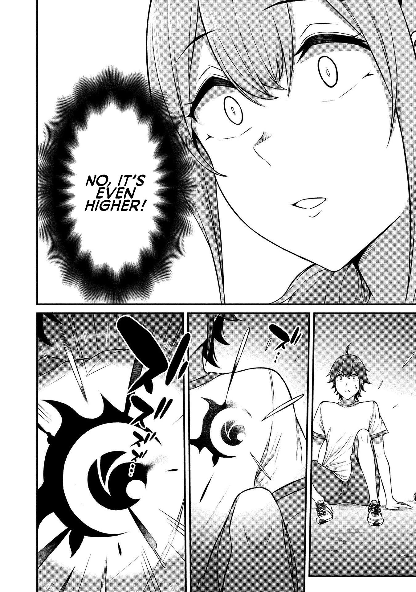 Douyara Boku no Hanayome wa Onna Kishidan na you de. Chapter 12 page 21 - Chapter 12: The female knight attacks during the test of courage