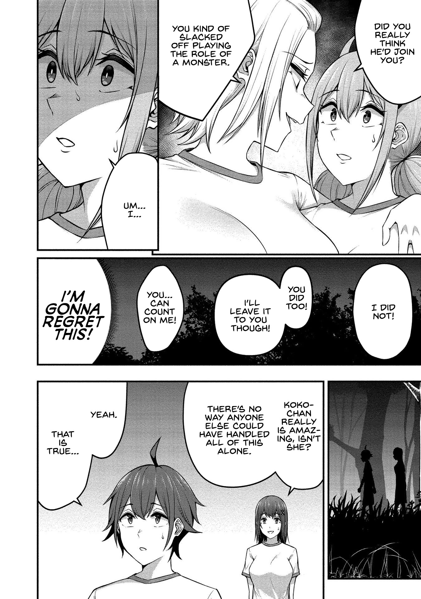 Douyara Boku no Hanayome wa Onna Kishidan na you de. Chapter 12 page 6 - Chapter 12: The female knight attacks during the test of courage