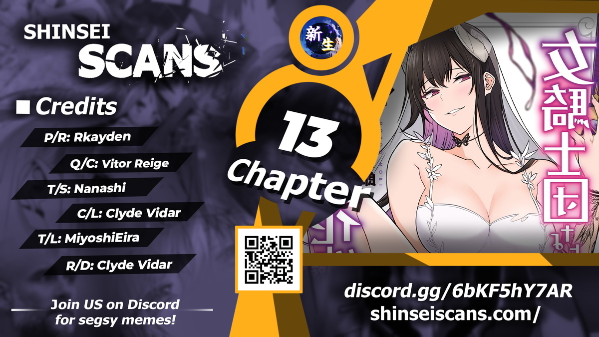 Douyara Boku no Hanayome wa Onna Kishidan na you de. Chapter 13 page 1 - Chapter 13