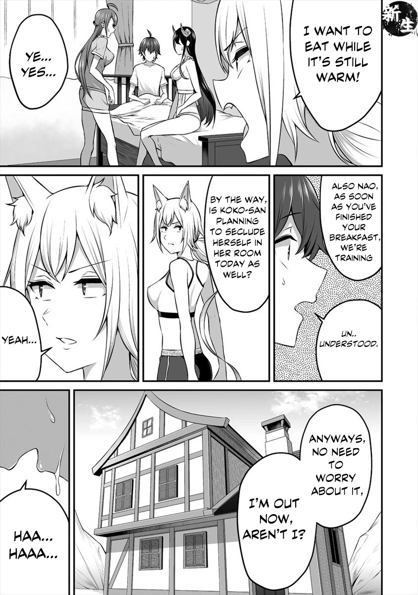 Douyara Boku no Hanayome wa Onna Kishidan na you de. Chapter 13 page 12 - Chapter 13