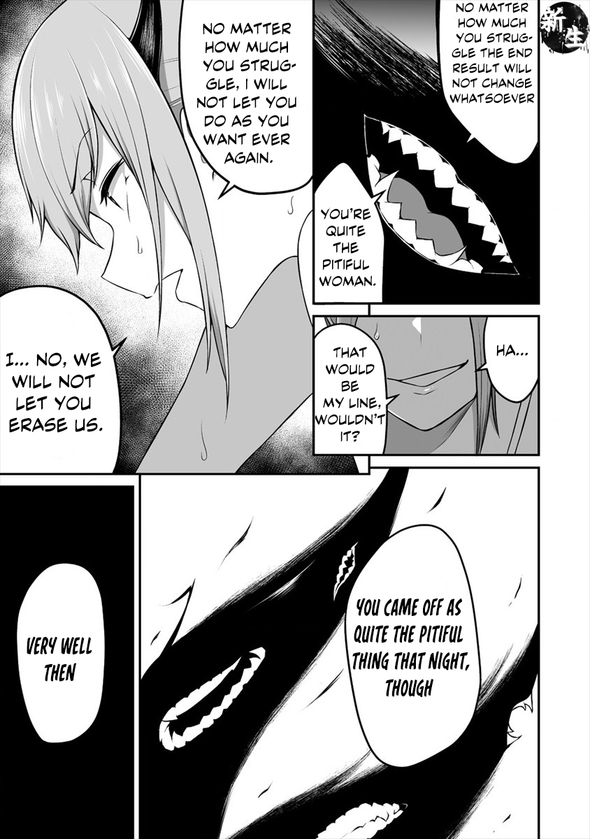 Douyara Boku no Hanayome wa Onna Kishidan na you de. Chapter 13 page 14 - Chapter 13