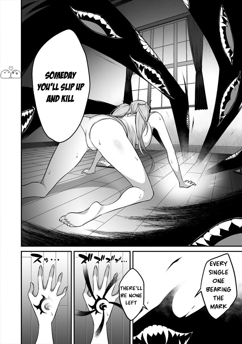 Douyara Boku no Hanayome wa Onna Kishidan na you de. Chapter 13 page 15 - Chapter 13