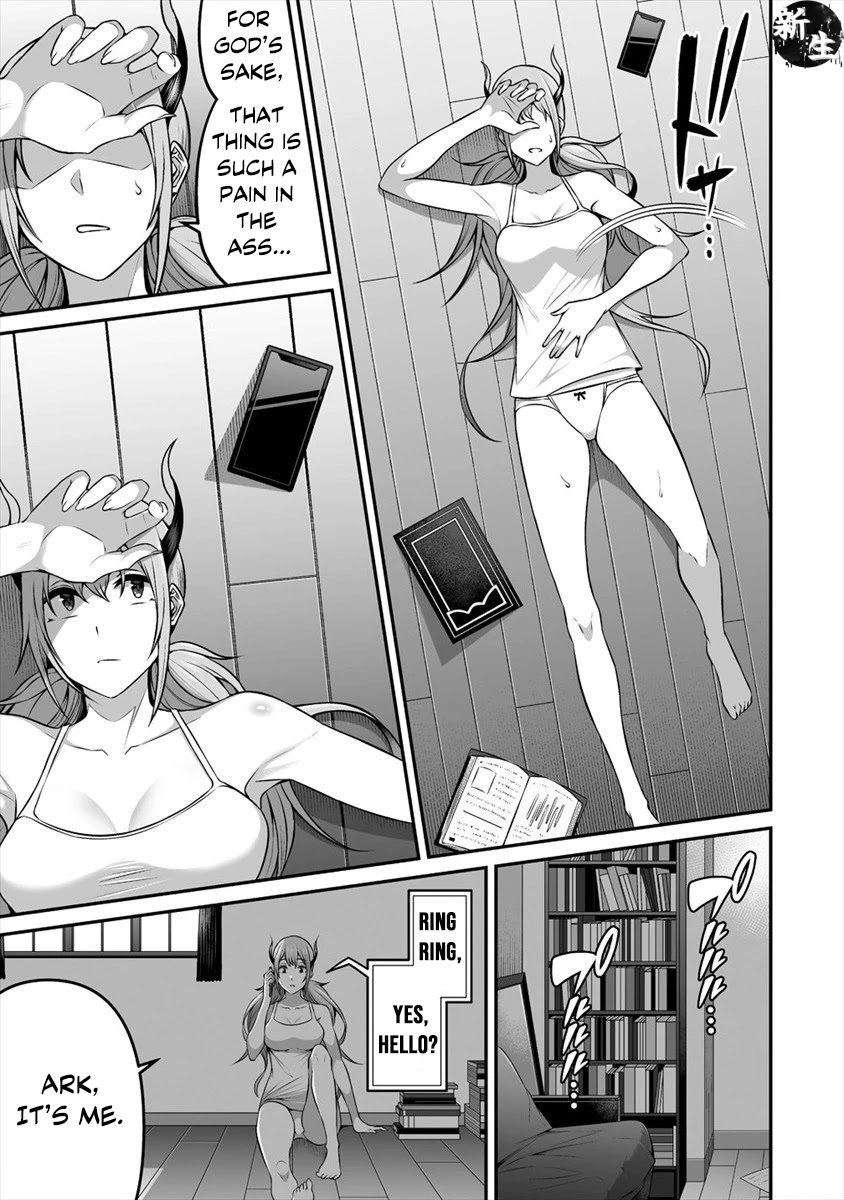 Douyara Boku no Hanayome wa Onna Kishidan na you de. Chapter 13 page 16 - Chapter 13