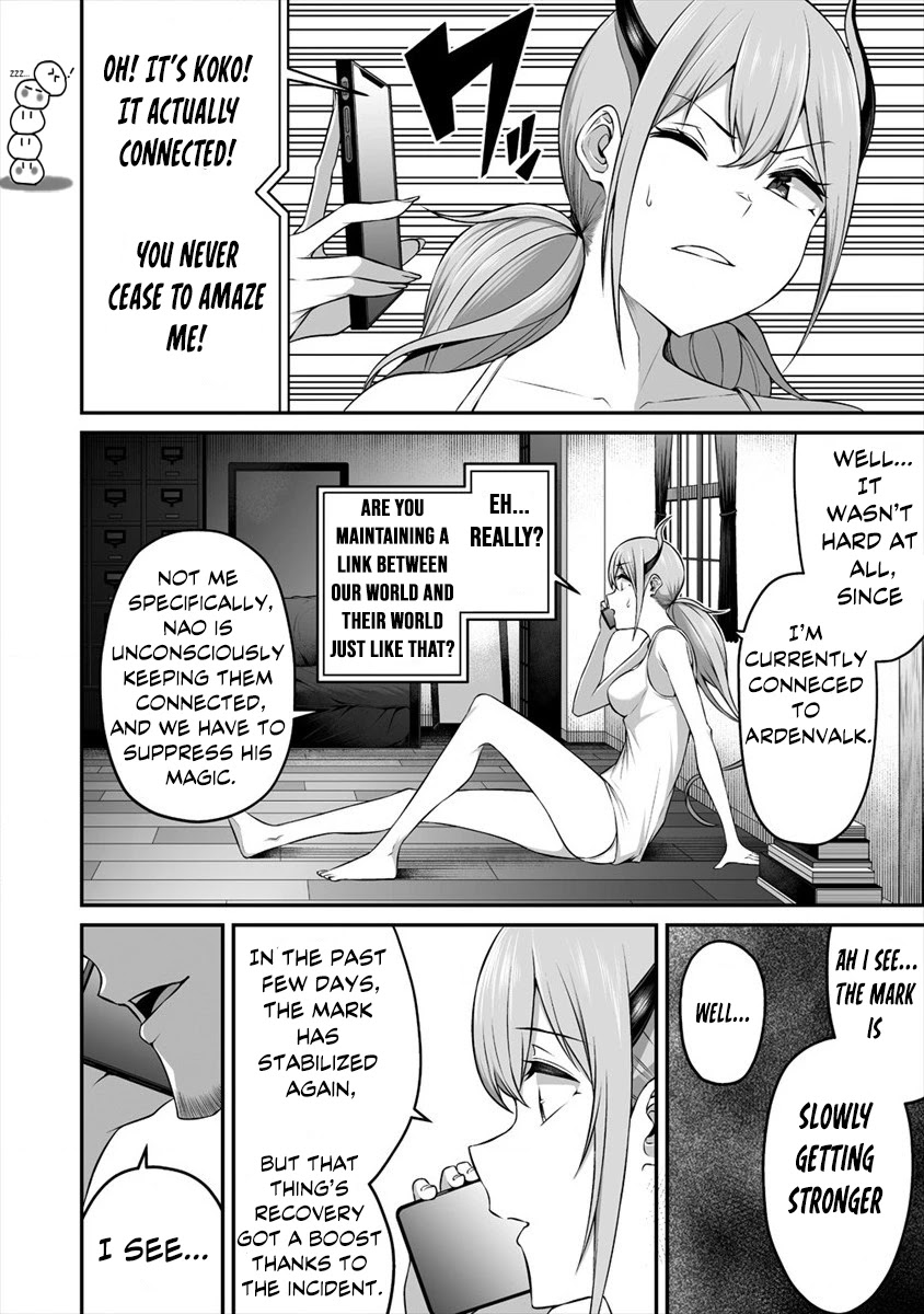 Douyara Boku no Hanayome wa Onna Kishidan na you de. Chapter 13 page 17 - Chapter 13