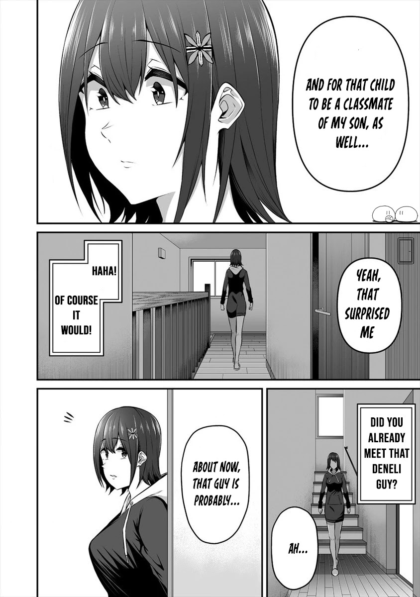 Douyara Boku no Hanayome wa Onna Kishidan na you de. Chapter 13 page 19 - Chapter 13