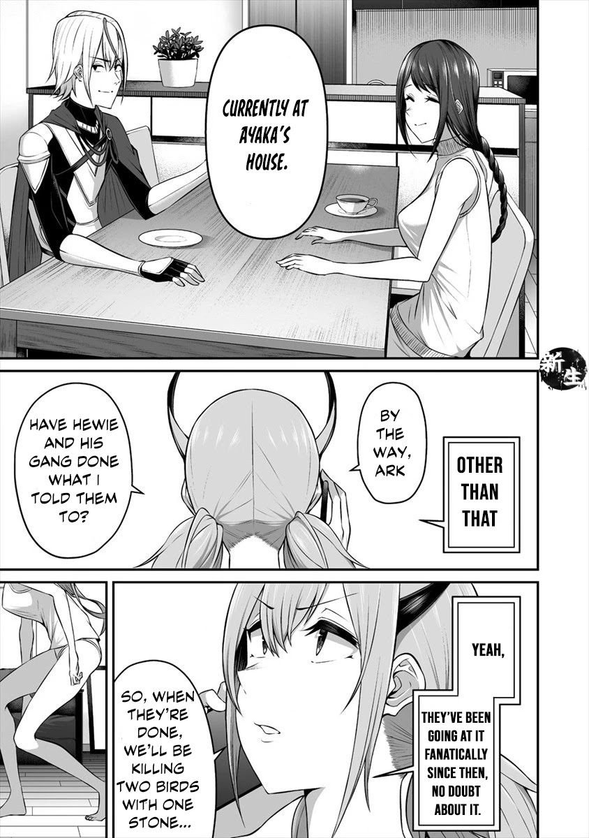 Douyara Boku no Hanayome wa Onna Kishidan na you de. Chapter 13 page 20 - Chapter 13