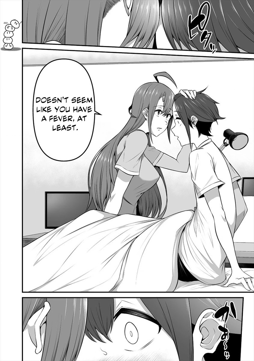 Douyara Boku no Hanayome wa Onna Kishidan na you de. Chapter 13 page 3 - Chapter 13