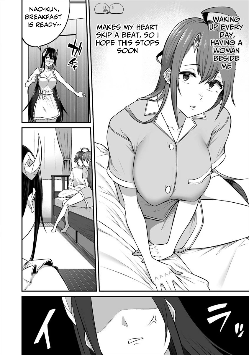 Douyara Boku no Hanayome wa Onna Kishidan na you de. Chapter 13 page 5 - Chapter 13