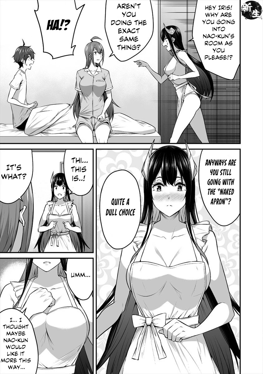 Douyara Boku no Hanayome wa Onna Kishidan na you de. Chapter 13 page 6 - Chapter 13
