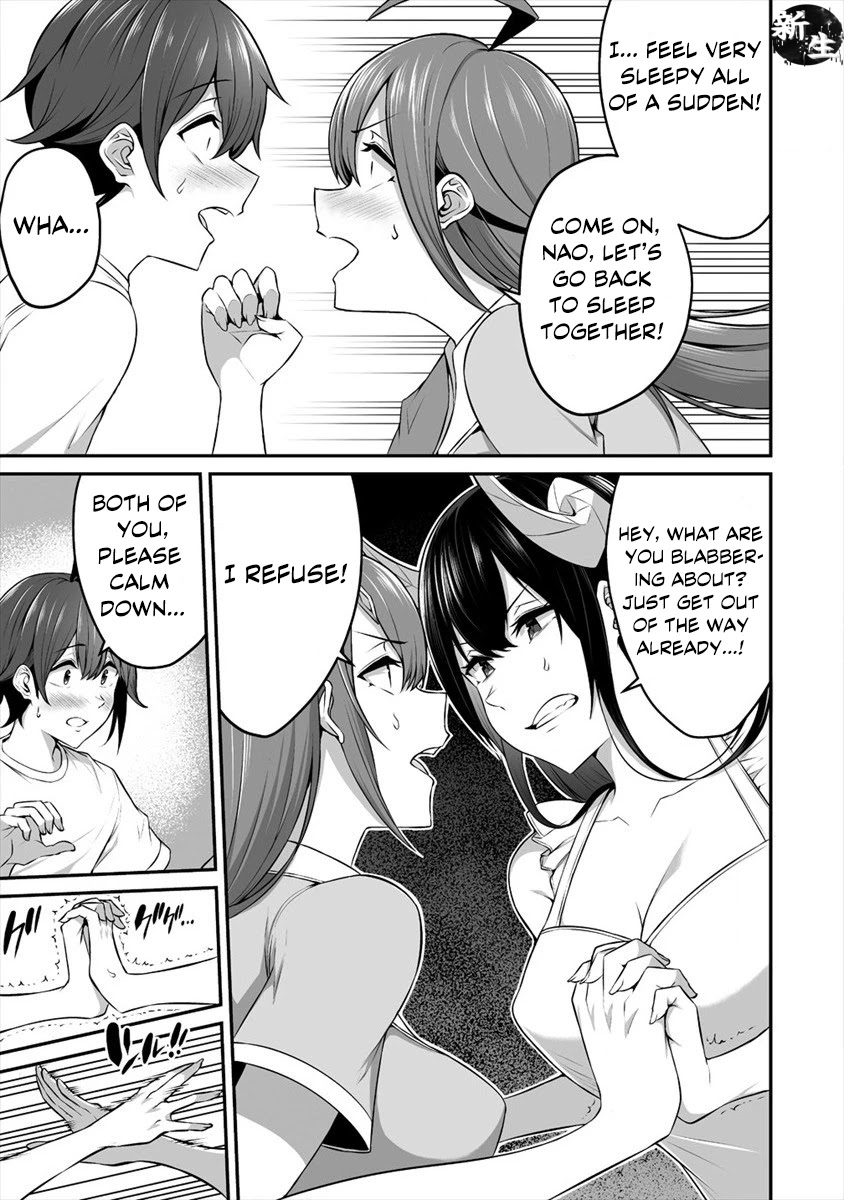 Douyara Boku no Hanayome wa Onna Kishidan na you de. Chapter 13 page 8 - Chapter 13