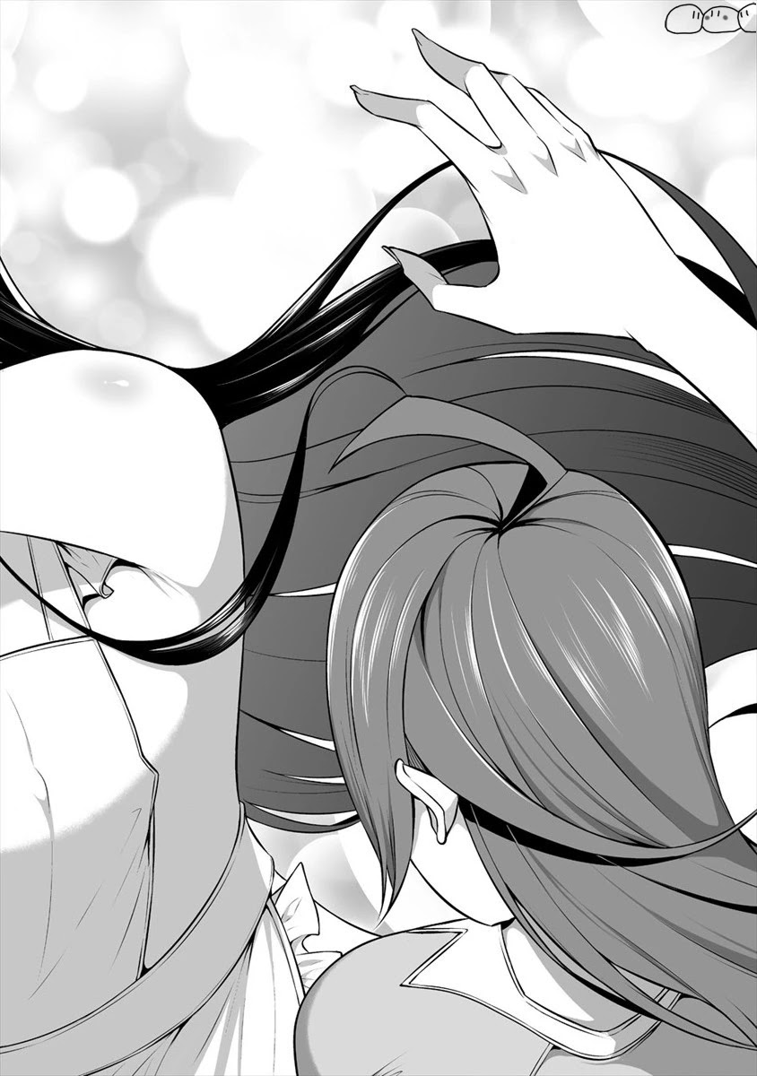 Douyara Boku no Hanayome wa Onna Kishidan na you de. Chapter 13 page 9 - Chapter 13