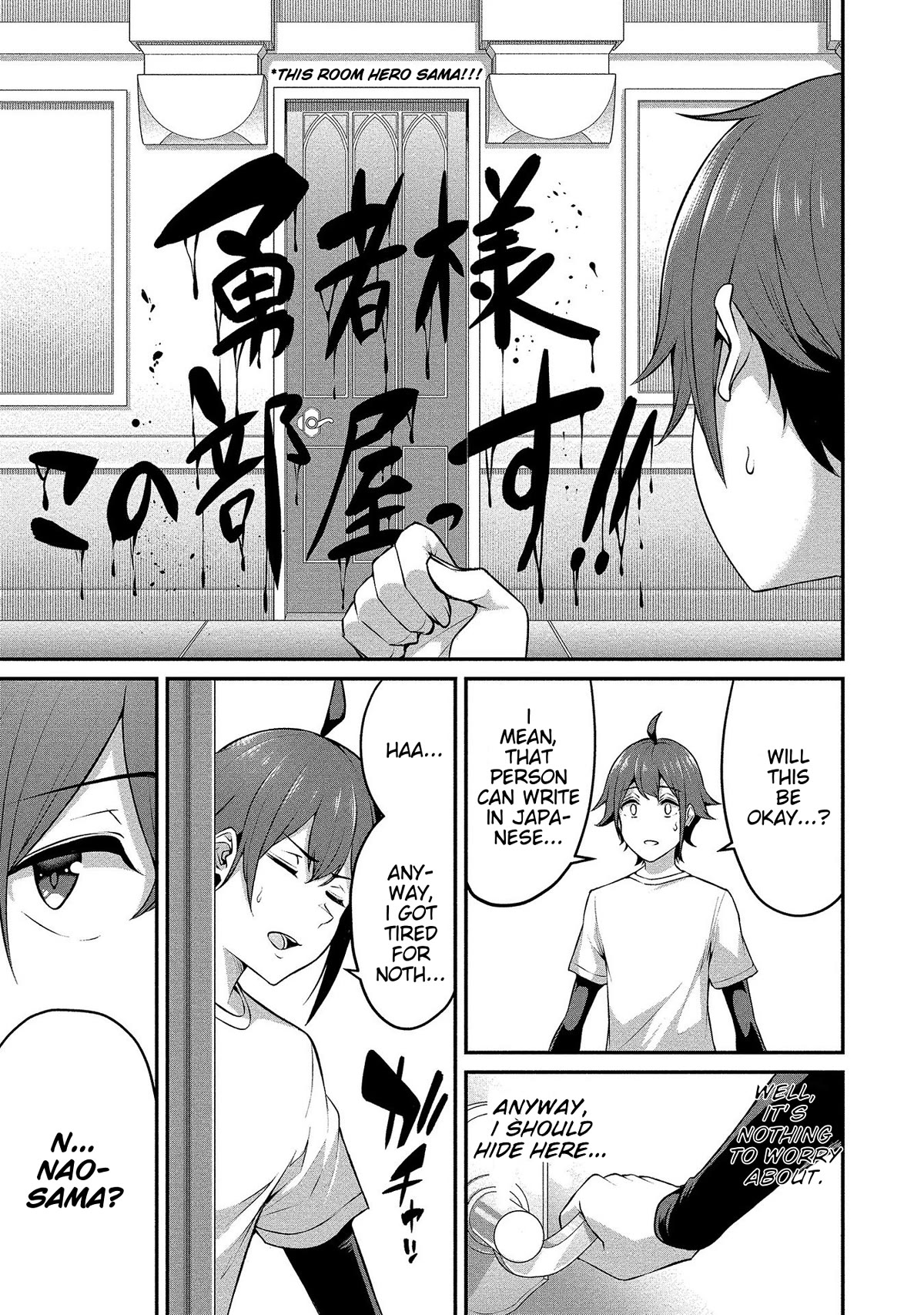 Douyara Boku no Hanayome wa Onna Kishidan na you de. Chapter 14 page 28 - Chapter 14: Off to another world with the groom!!