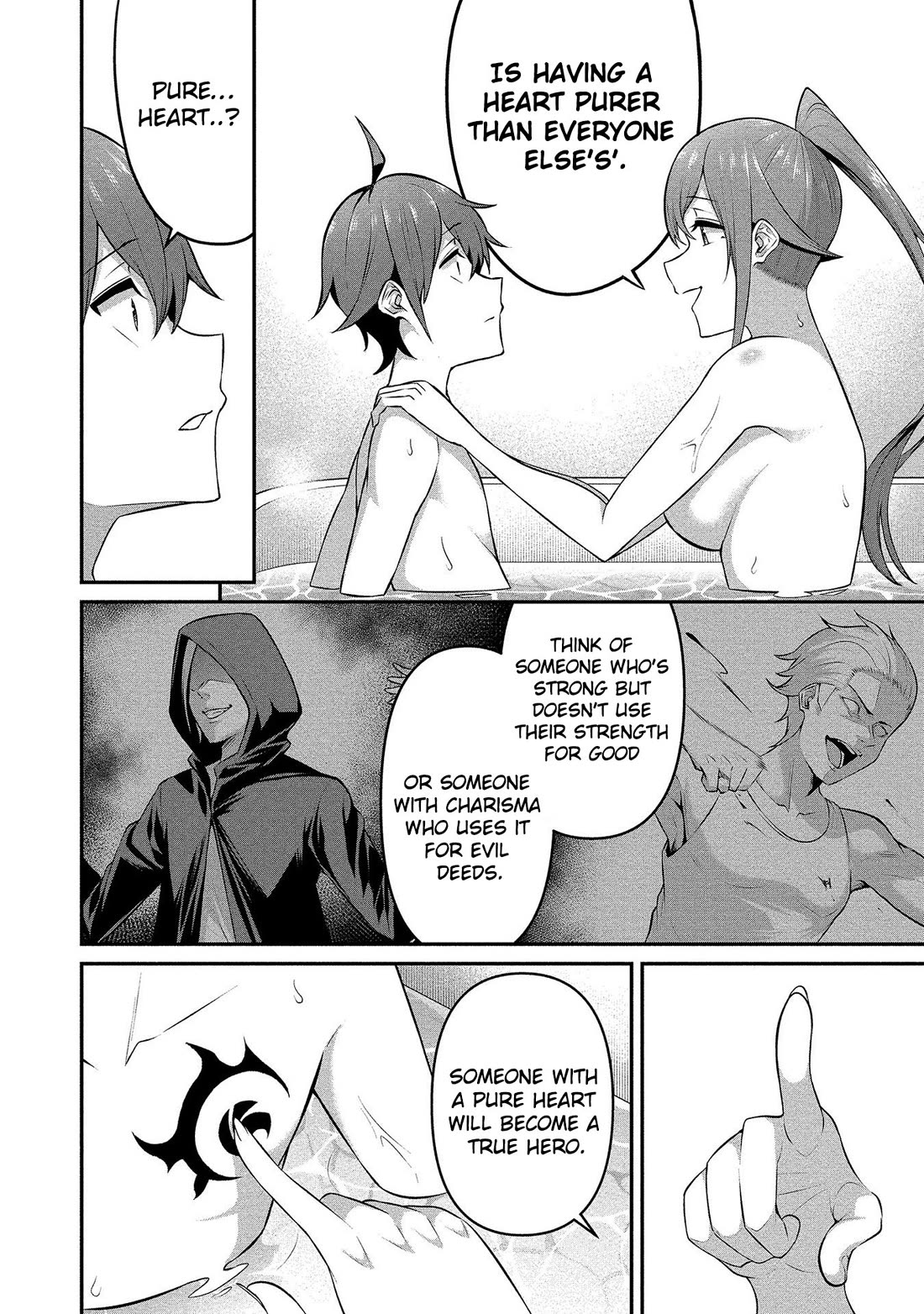 Douyara Boku no Hanayome wa Onna Kishidan na you de. Chapter 15 page 17 - Chapter 15: The Female Knight Uses Her Body to Seduce!!!!