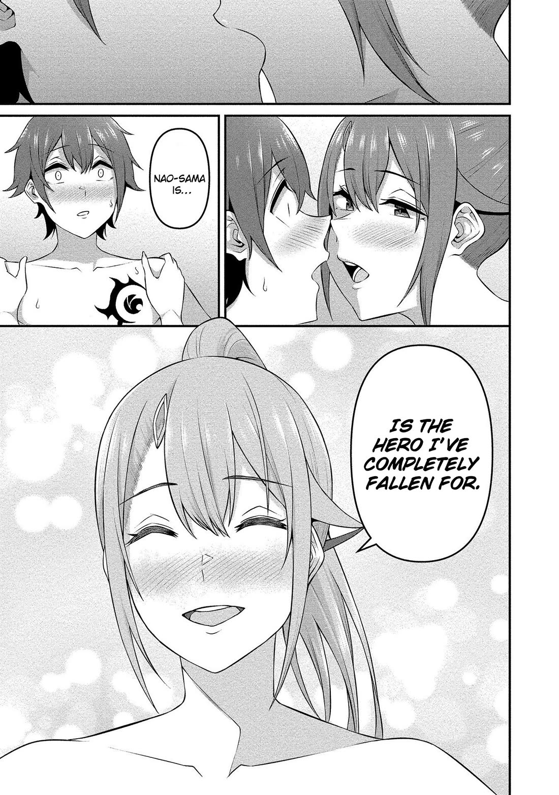 Douyara Boku no Hanayome wa Onna Kishidan na you de. Chapter 15 page 20 - Chapter 15: The Female Knight Uses Her Body to Seduce!!!!