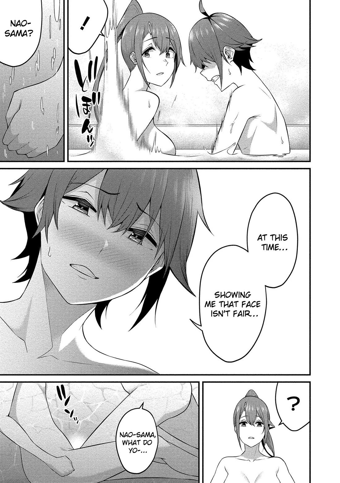 Douyara Boku no Hanayome wa Onna Kishidan na you de. Chapter 15 page 22 - Chapter 15: The Female Knight Uses Her Body to Seduce!!!!