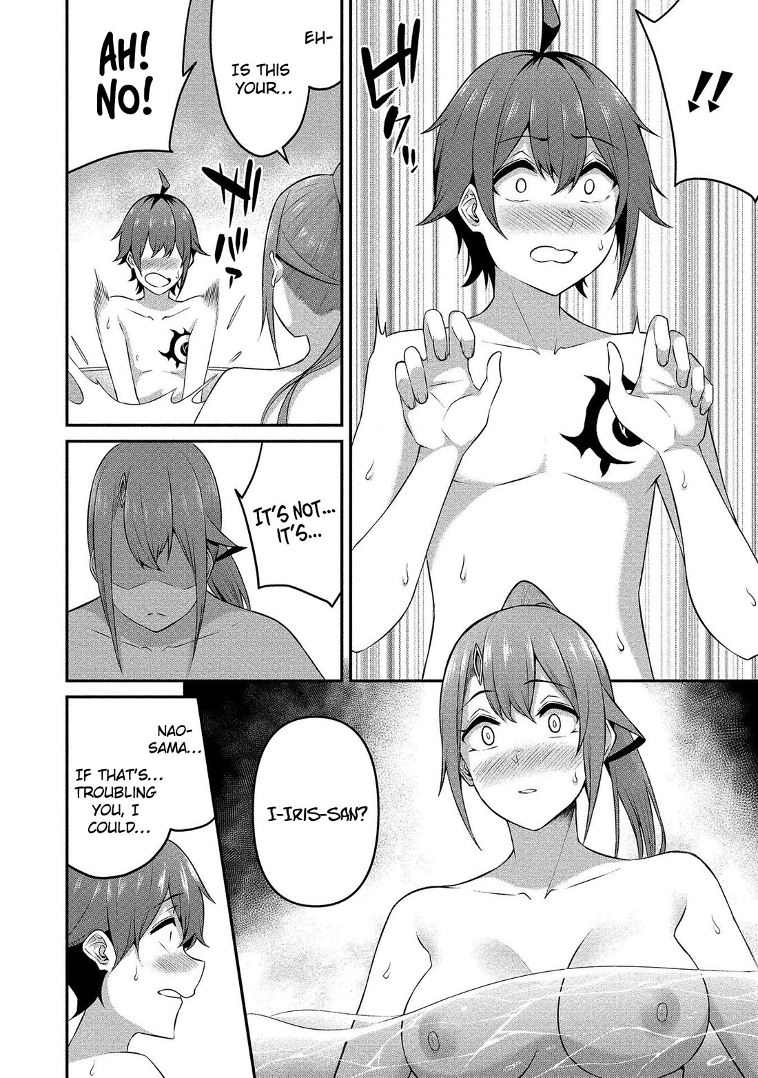 Douyara Boku no Hanayome wa Onna Kishidan na you de. Chapter 15 page 23 - Chapter 15: The Female Knight Uses Her Body to Seduce!!!!