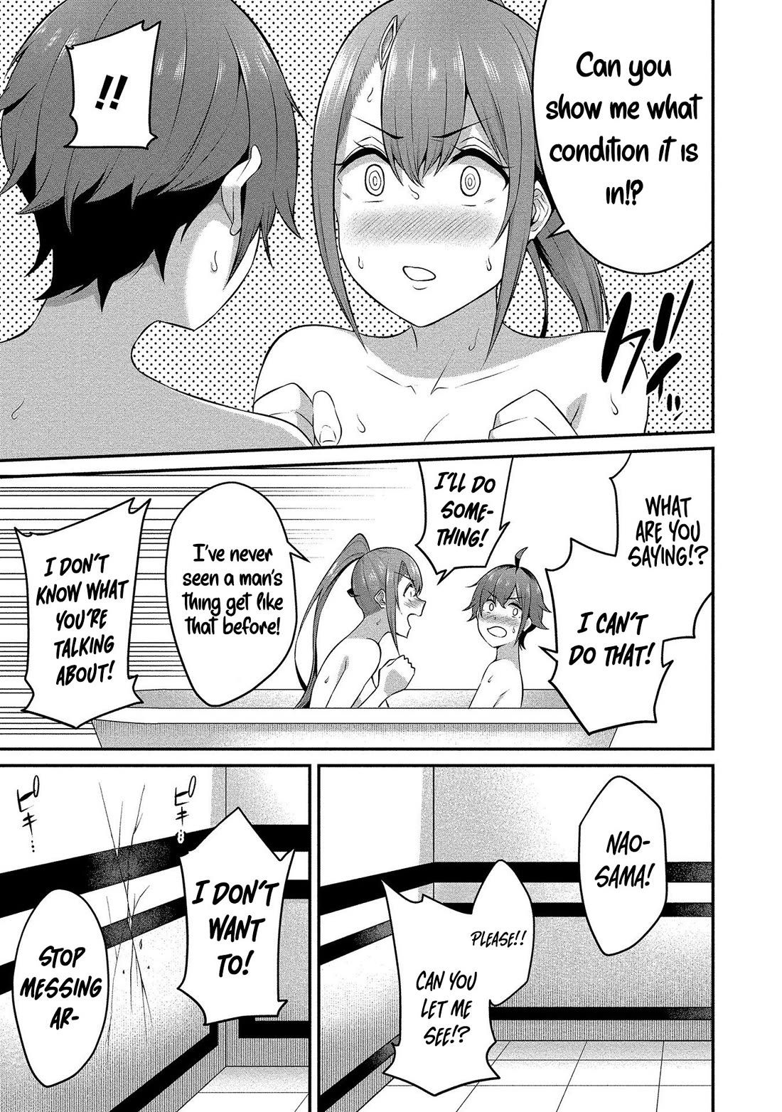 Douyara Boku no Hanayome wa Onna Kishidan na you de. Chapter 15 page 24 - Chapter 15: The Female Knight Uses Her Body to Seduce!!!!