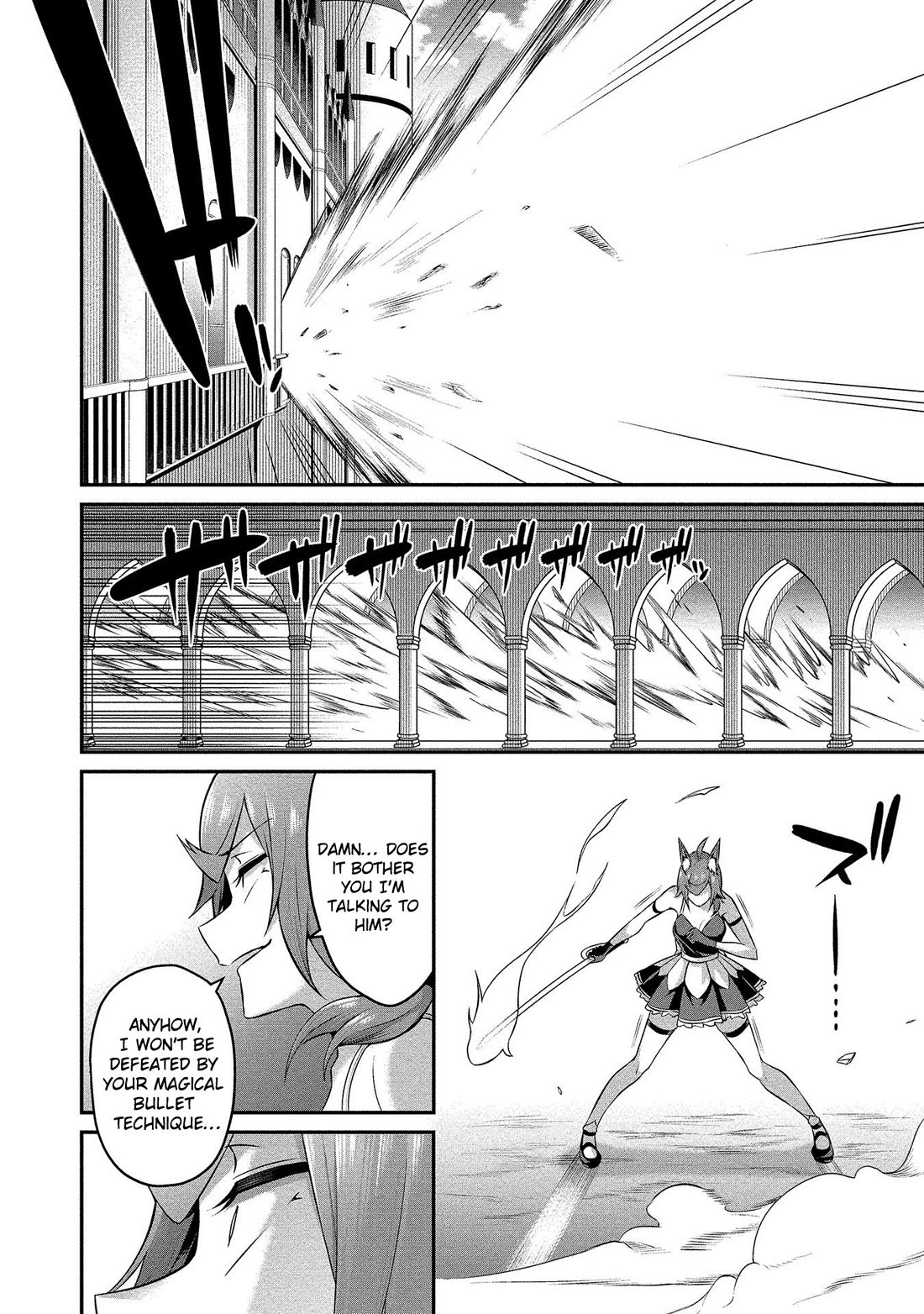 Douyara Boku no Hanayome wa Onna Kishidan na you de. Chapter 15 page 28 - Chapter 15: The Female Knight Uses Her Body to Seduce!!!!