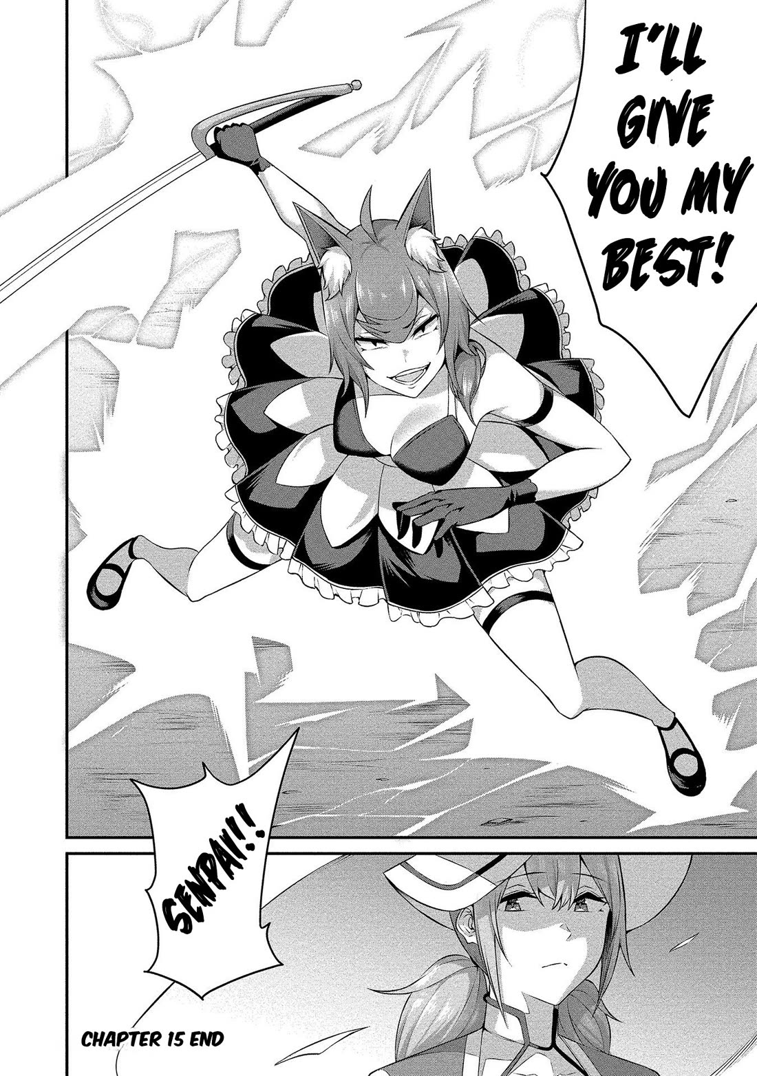 Douyara Boku no Hanayome wa Onna Kishidan na you de. Chapter 15 page 32 - Chapter 15: The Female Knight Uses Her Body to Seduce!!!!