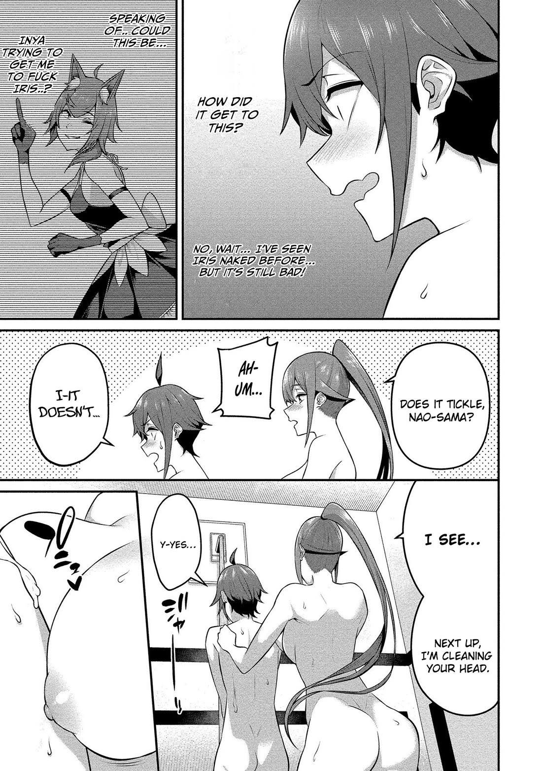 Douyara Boku no Hanayome wa Onna Kishidan na you de. Chapter 15 page 4 - Chapter 15: The Female Knight Uses Her Body to Seduce!!!!