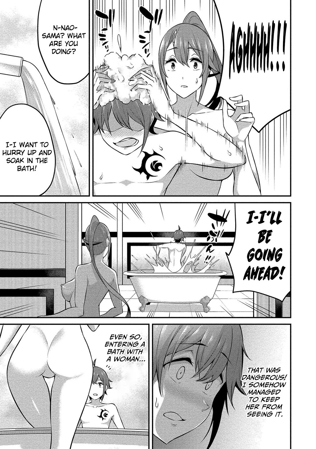 Douyara Boku no Hanayome wa Onna Kishidan na you de. Chapter 15 page 6 - Chapter 15: The Female Knight Uses Her Body to Seduce!!!!