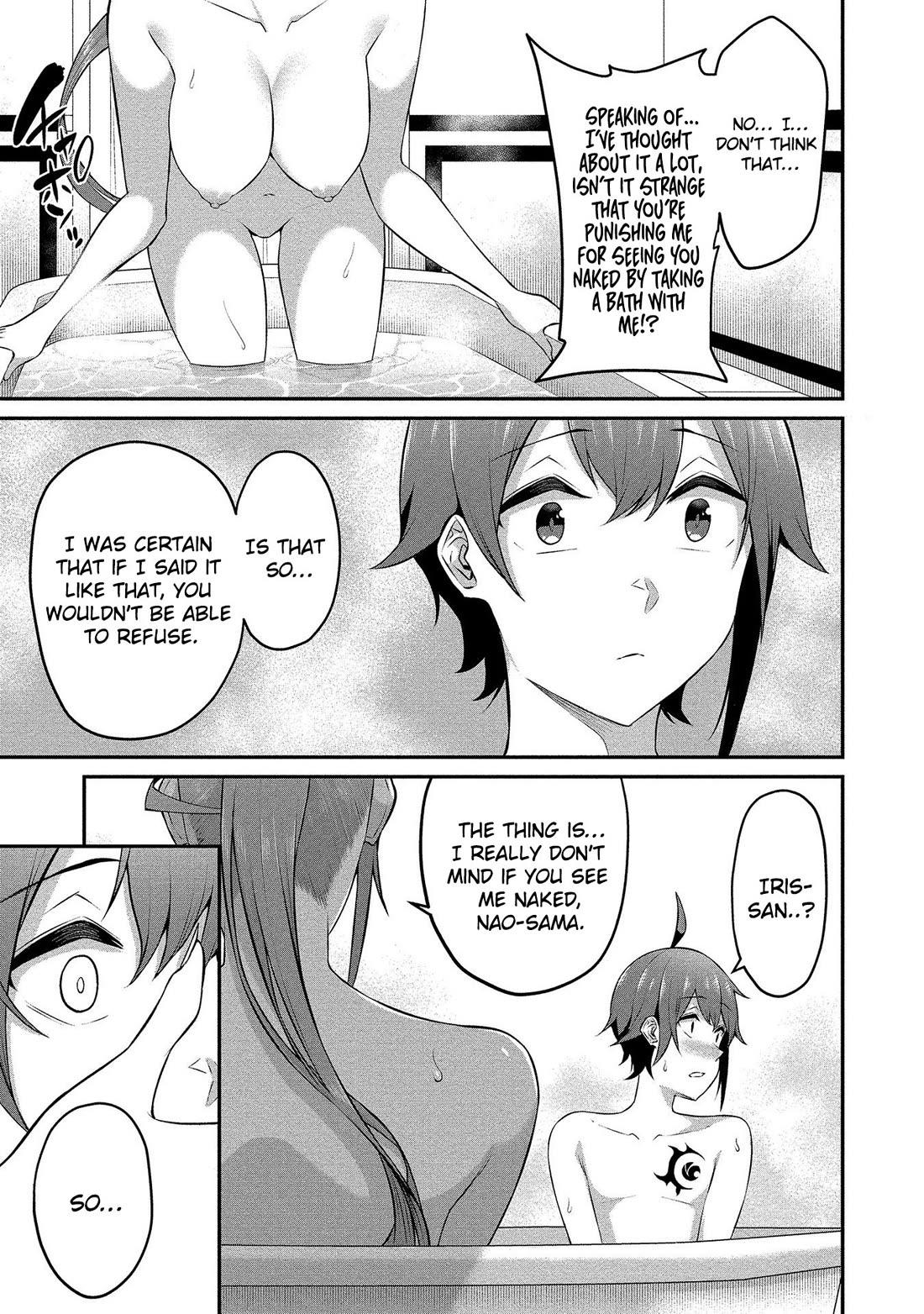 Douyara Boku no Hanayome wa Onna Kishidan na you de. Chapter 15 page 8 - Chapter 15: The Female Knight Uses Her Body to Seduce!!!!