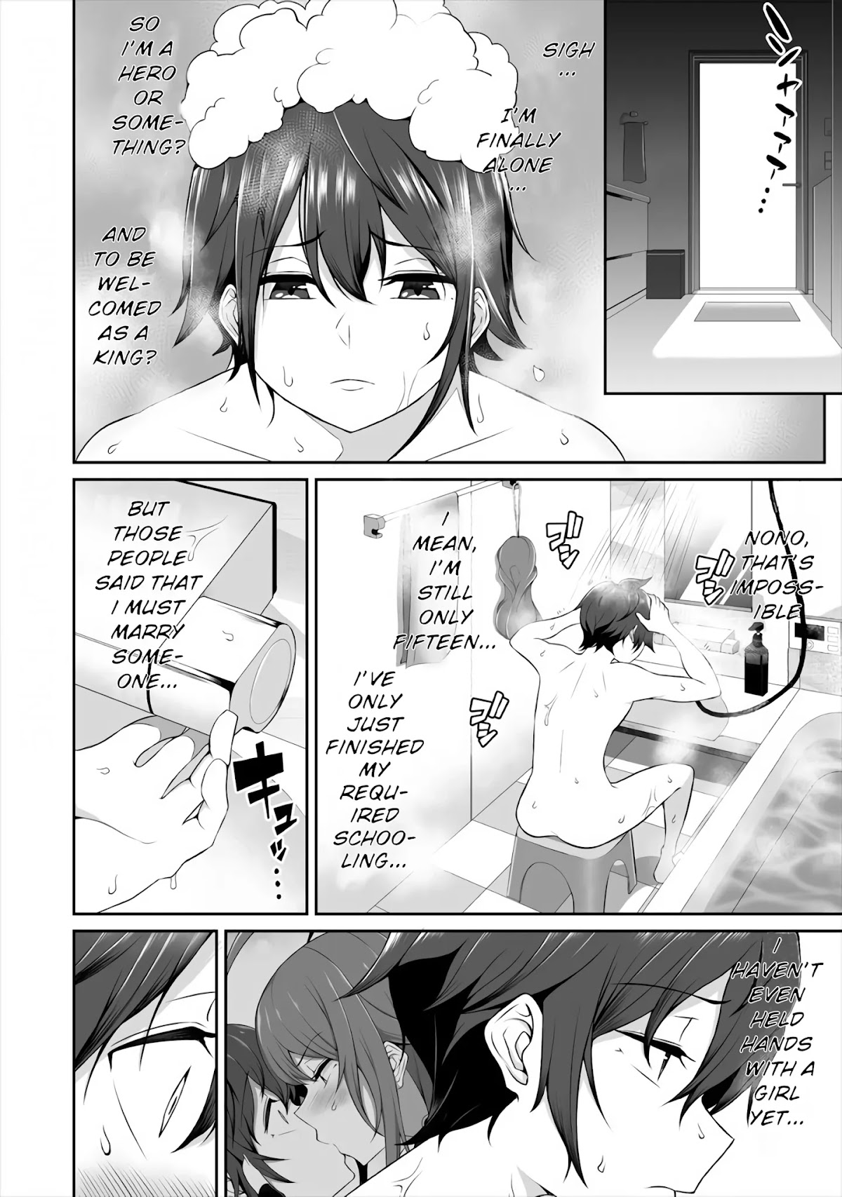 Douyara Boku no Hanayome wa Onna Kishidan na you de. Chapter 2 page 10 - Chapter 2: Female knight's temptation