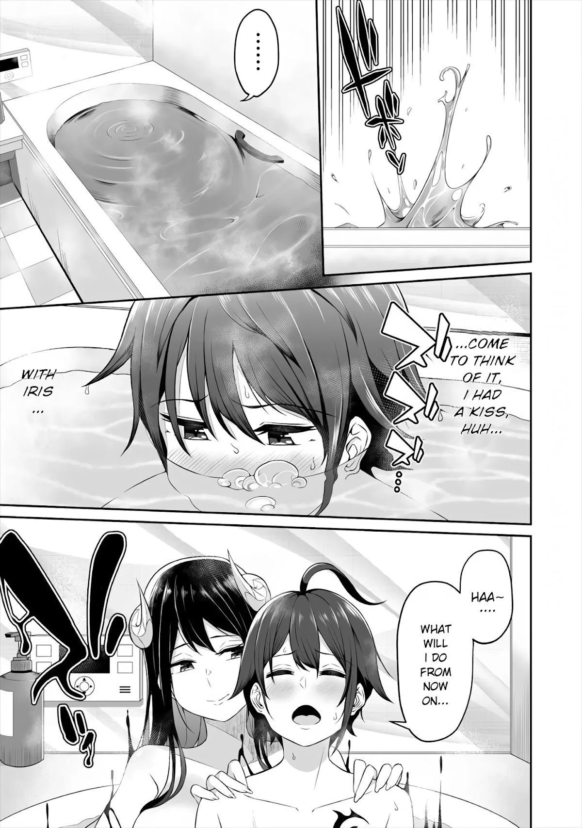 Douyara Boku no Hanayome wa Onna Kishidan na you de. Chapter 2 page 11 - Chapter 2: Female knight's temptation