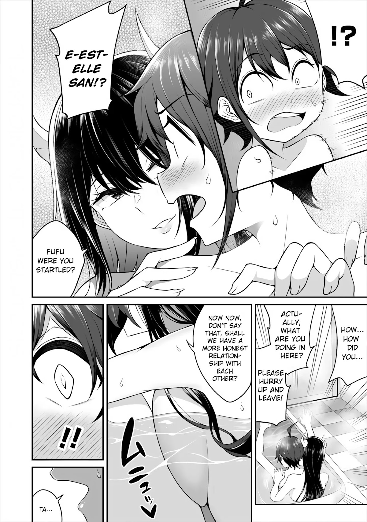 Douyara Boku no Hanayome wa Onna Kishidan na you de. Chapter 2 page 12 - Chapter 2: Female knight's temptation