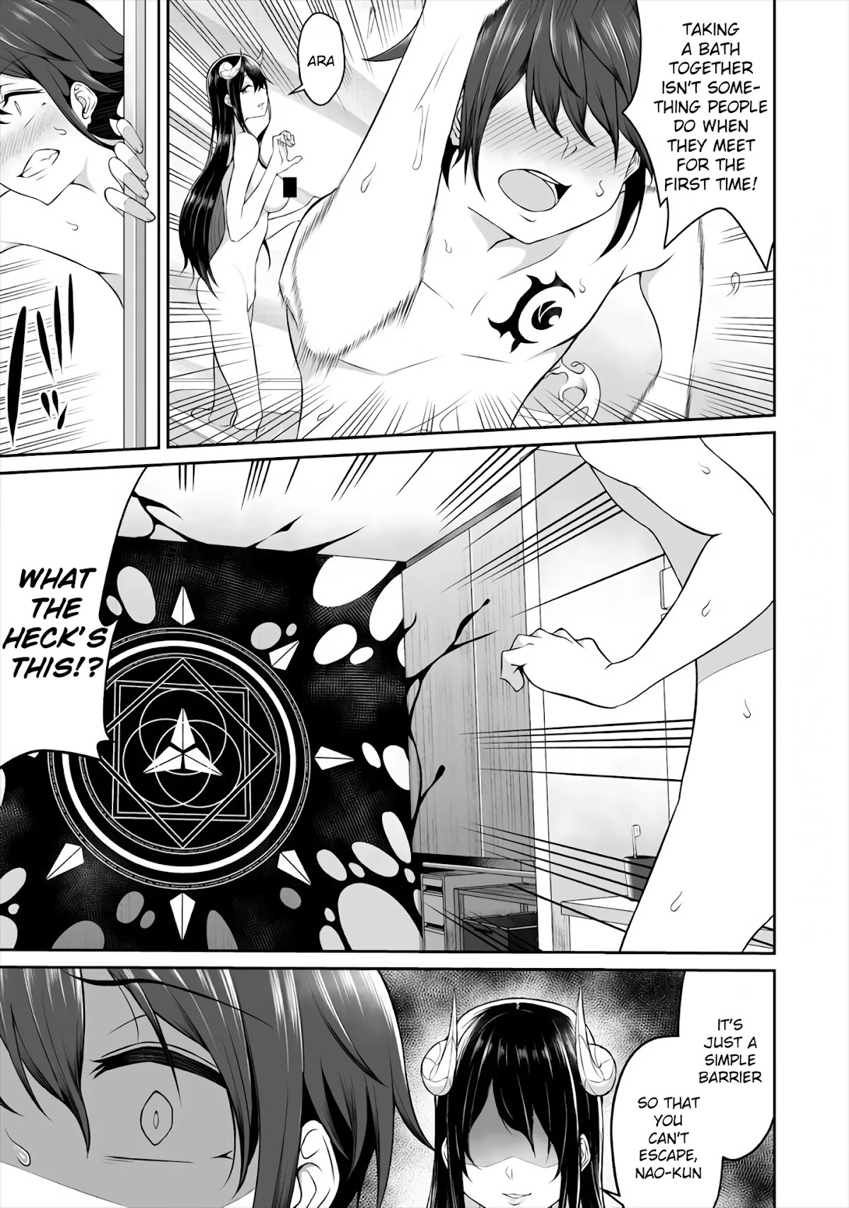 Douyara Boku no Hanayome wa Onna Kishidan na you de. Chapter 2 page 13 - Chapter 2: Female knight's temptation